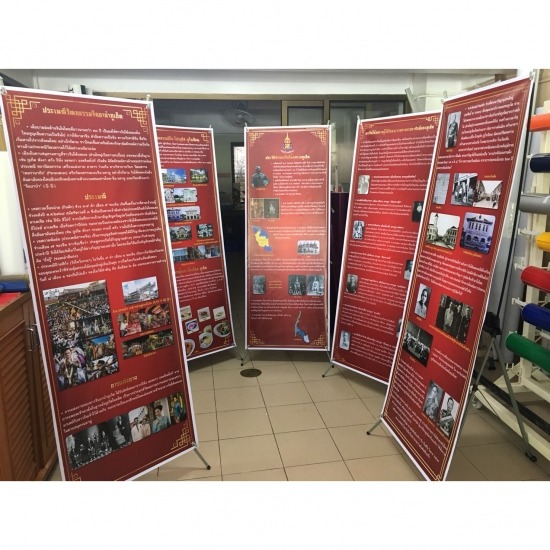 รับทำป้ายเอ๊กซ์สแตนด์ ป้ายโฆษณา ป้ายธงญี่ปุ่น ป้ายตัวอักษร ภูเก็ต 