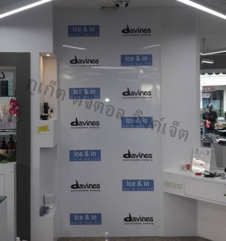 รับทำป้ายสินค้าภูเก็ต